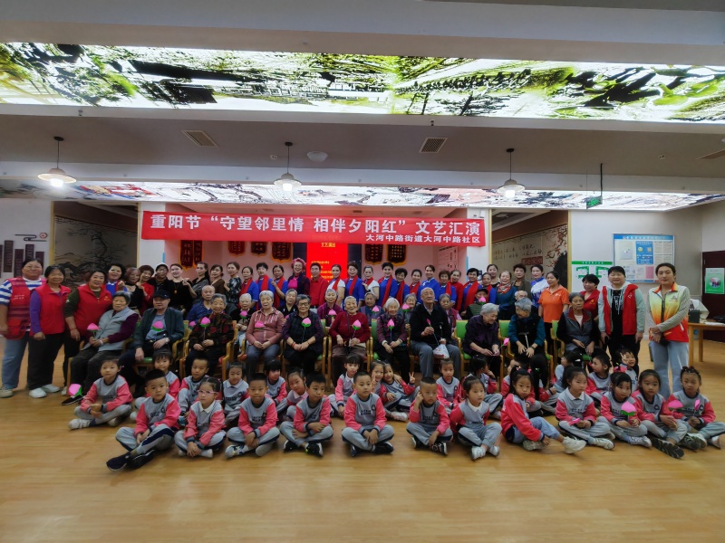 九九重陽節,濃濃敬老情！